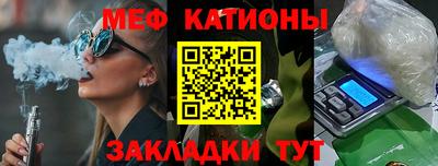 герыч Севастополь