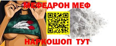 экстази Рязань
