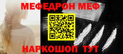 экстази Рязань