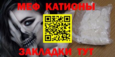 mix Рузаевка