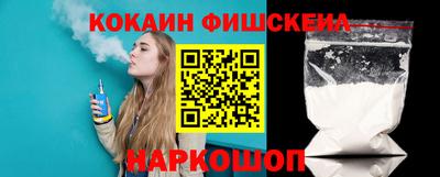 mix Рузаевка
