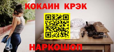 mix Рузаевка