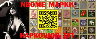 MDMA Рыбинск