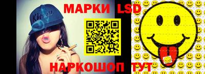 герыч Севастополь