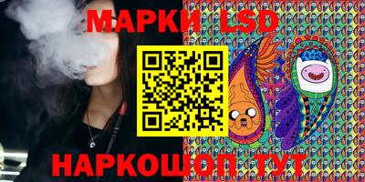 экстази Рязань