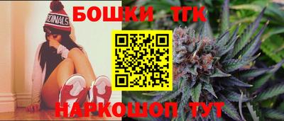 mix Рузаевка