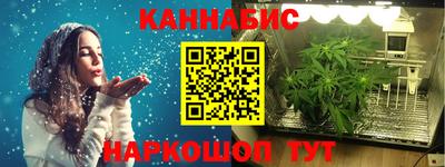 MDMA Рыбинск