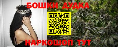 экстази Рязань