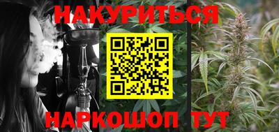 mix Рузаевка