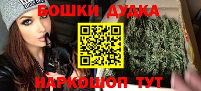 MDMA Рыбинск