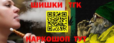 бутик Свободный