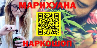 MDMA Рыбинск