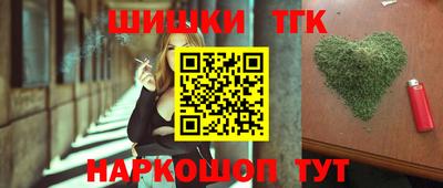 бутик Свободный