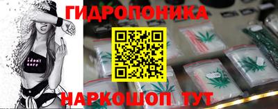 mix Рузаевка