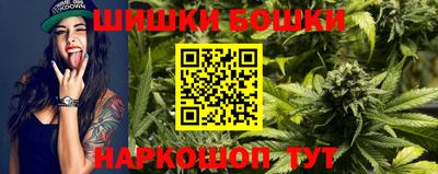 экстази Рязань