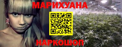 mix Рузаевка