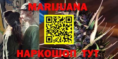 MDMA Рыбинск