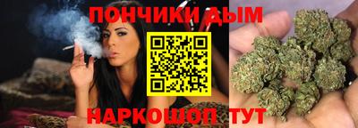 экстази Рязань