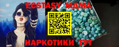mix Рузаевка