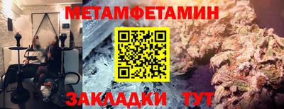 mix Рузаевка