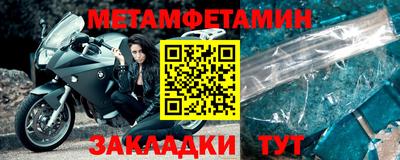 экстази Рязань