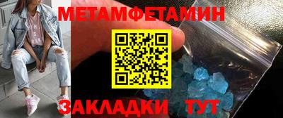 экстази Рязань
