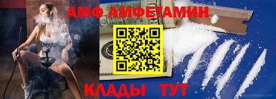 экстази Рязань