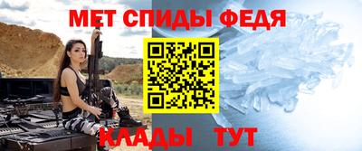 mix Рузаевка