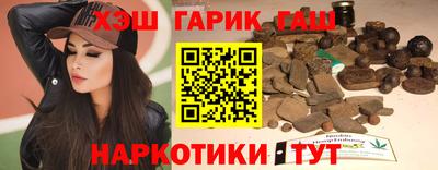 бутик Свободный
