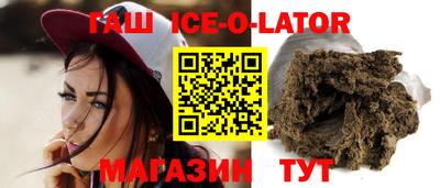 MDMA Рыбинск