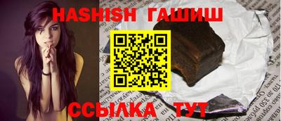 mix Рузаевка