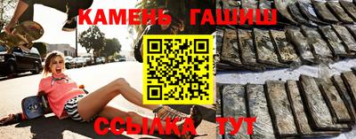 экстази Рязань