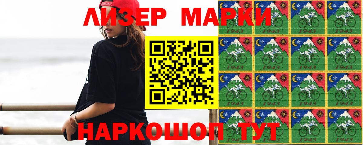  Кокаин Феодосия